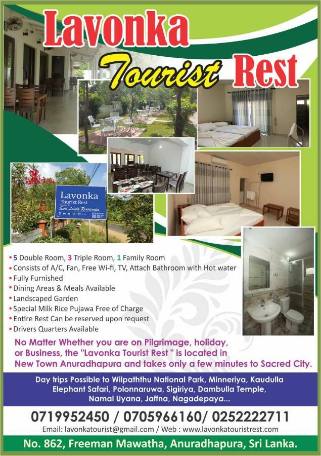 Готель Lavonka Tourist Rest Анурадхапура Екстер'єр фото
